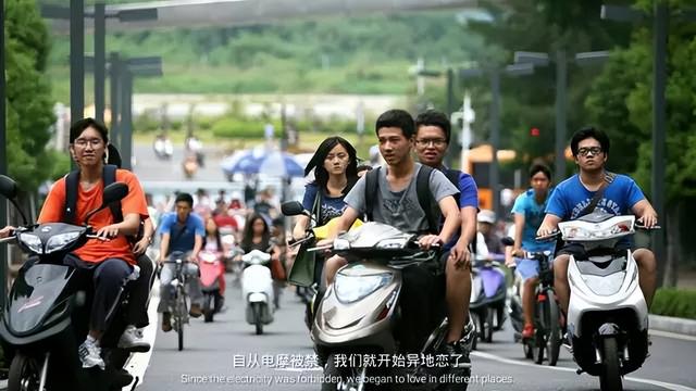 深圳大学属于985还是属于211（不是985211但深圳大学是真的牛）(21)