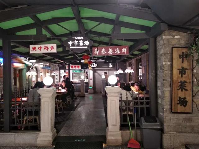 合肥步行街李鸿章故居介绍（李鸿章故居及周边景点）(17)