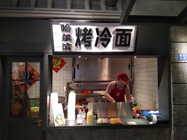 合肥步行街李鸿章故居介绍（李鸿章故居及周边景点）(12)