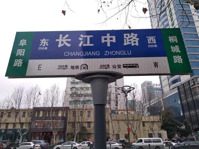 合肥步行街李鸿章故居介绍（李鸿章故居及周边景点）(86)