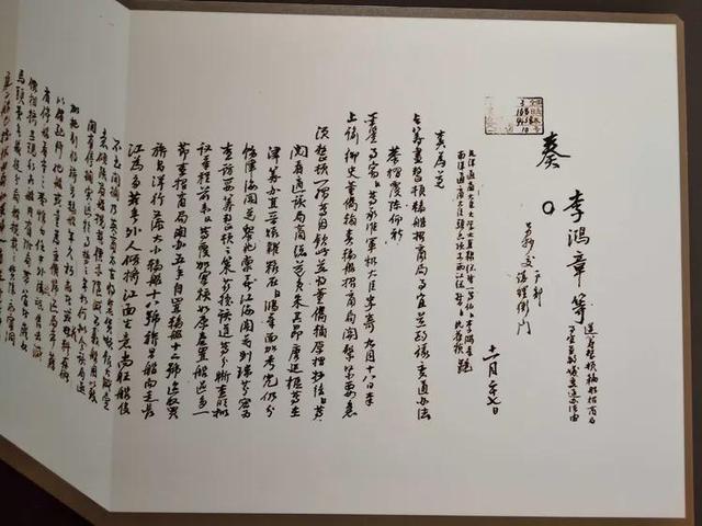 合肥步行街李鸿章故居介绍（李鸿章故居及周边景点）(33)