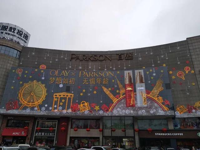 合肥步行街李鸿章故居介绍（李鸿章故居及周边景点）(52)