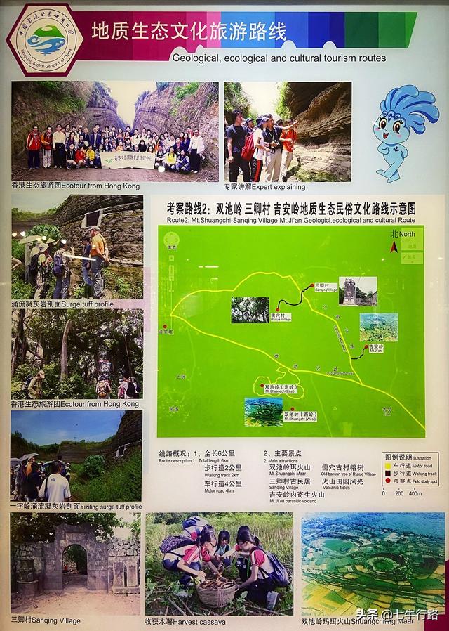 海南环岛自驾游五日游(攻略03海南也就看海)(13)