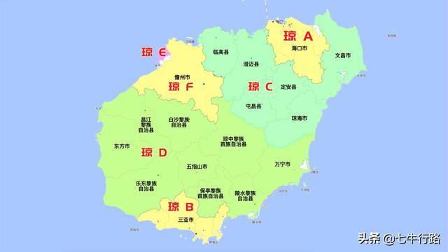 海南环岛自驾游五日游(攻略03海南也就看海)(2)
