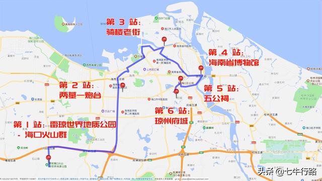 海南环岛自驾游五日游(攻略03海南也就看海)(3)