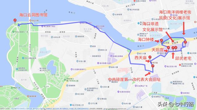 海南环岛自驾游五日游(攻略03海南也就看海)(32)