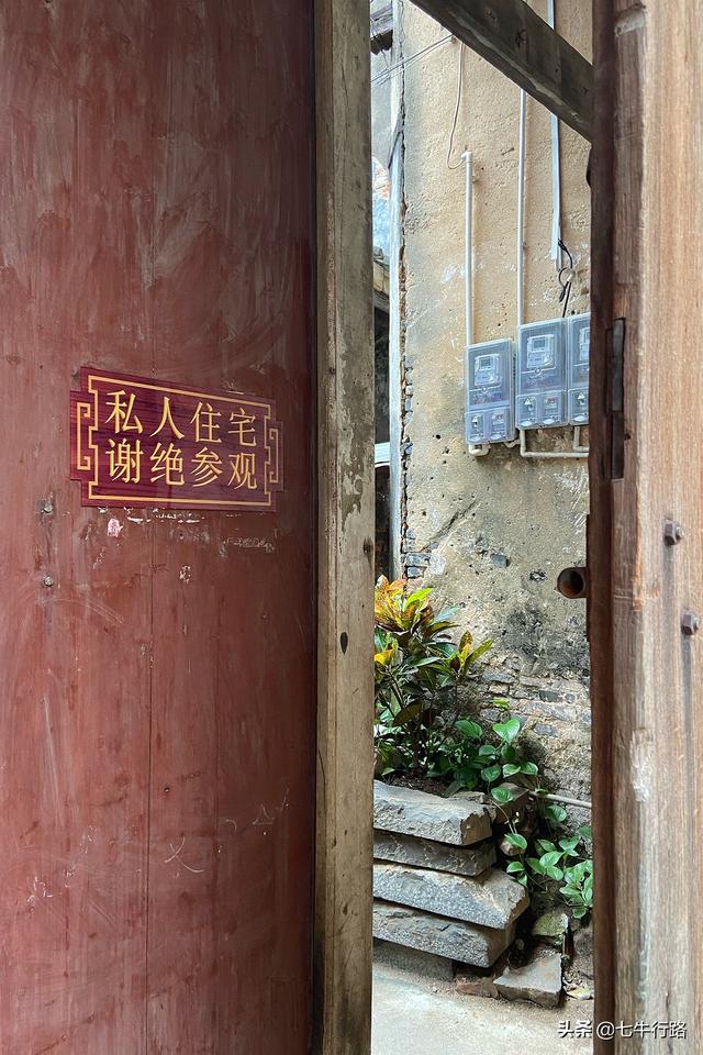 海南环岛自驾游五日游(攻略03海南也就看海)(48)