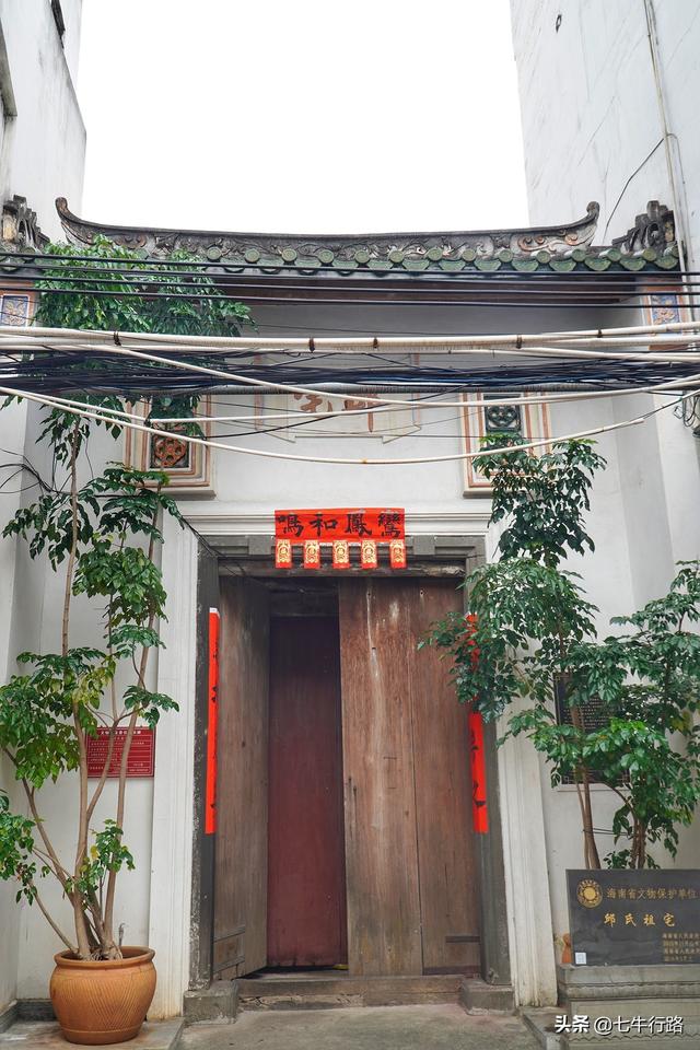 海南环岛自驾游五日游(攻略03海南也就看海)(46)