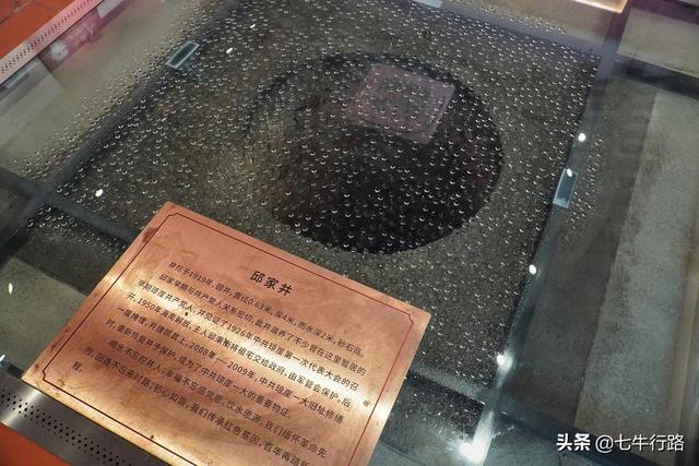 海南环岛自驾游五日游(攻略03海南也就看海)(58)