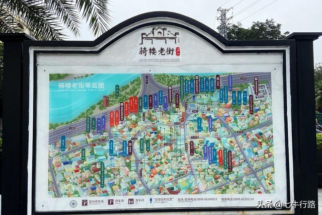 海南环岛自驾游五日游(攻略03海南也就看海)(34)