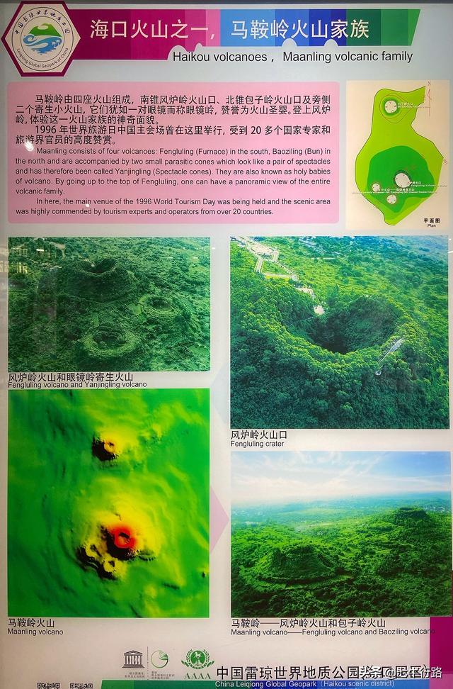 海南环岛自驾游五日游(攻略03海南也就看海)(10)