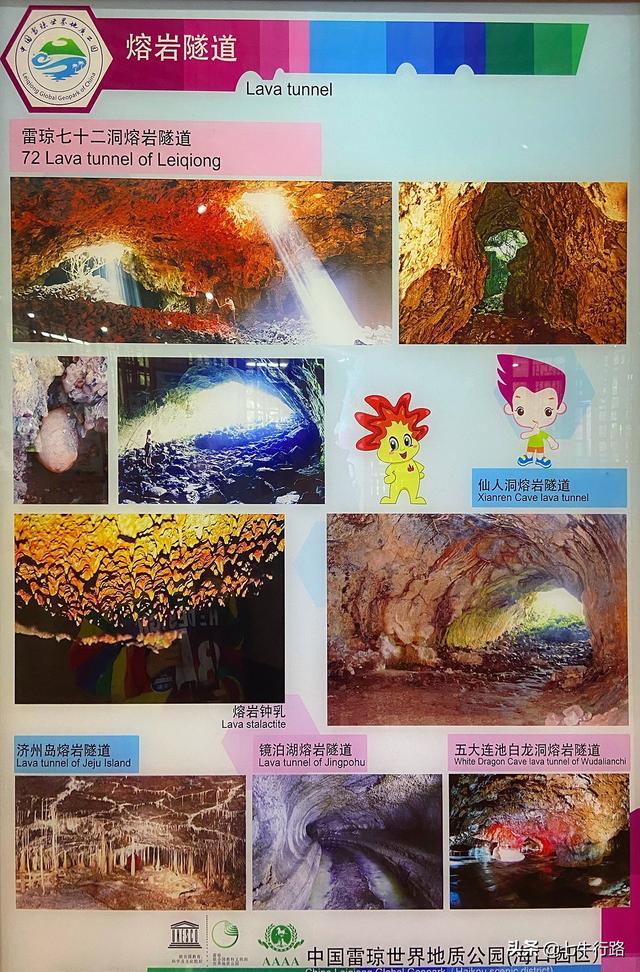 海南环岛自驾游五日游(攻略03海南也就看海)(12)