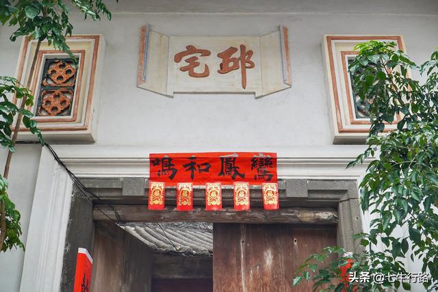 海南环岛自驾游五日游(攻略03海南也就看海)(47)