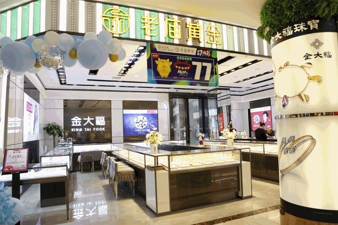 长沙打折商场有哪些（想和全星沙人一起过双十二）(13)