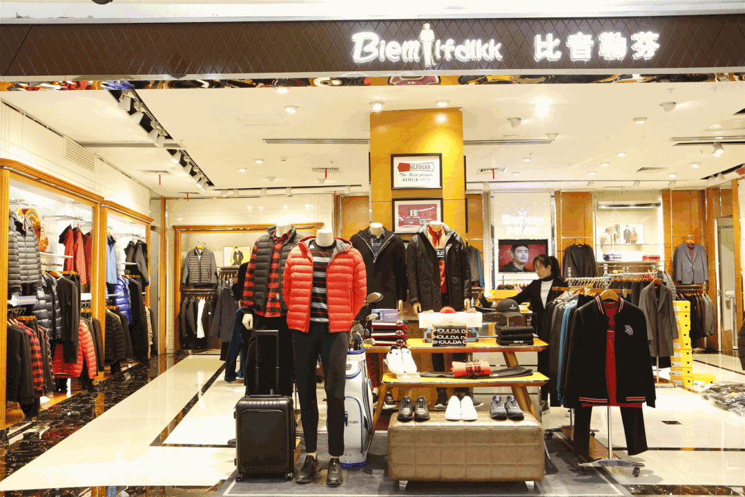 长沙打折商场有哪些（想和全星沙人一起过双十二）(23)