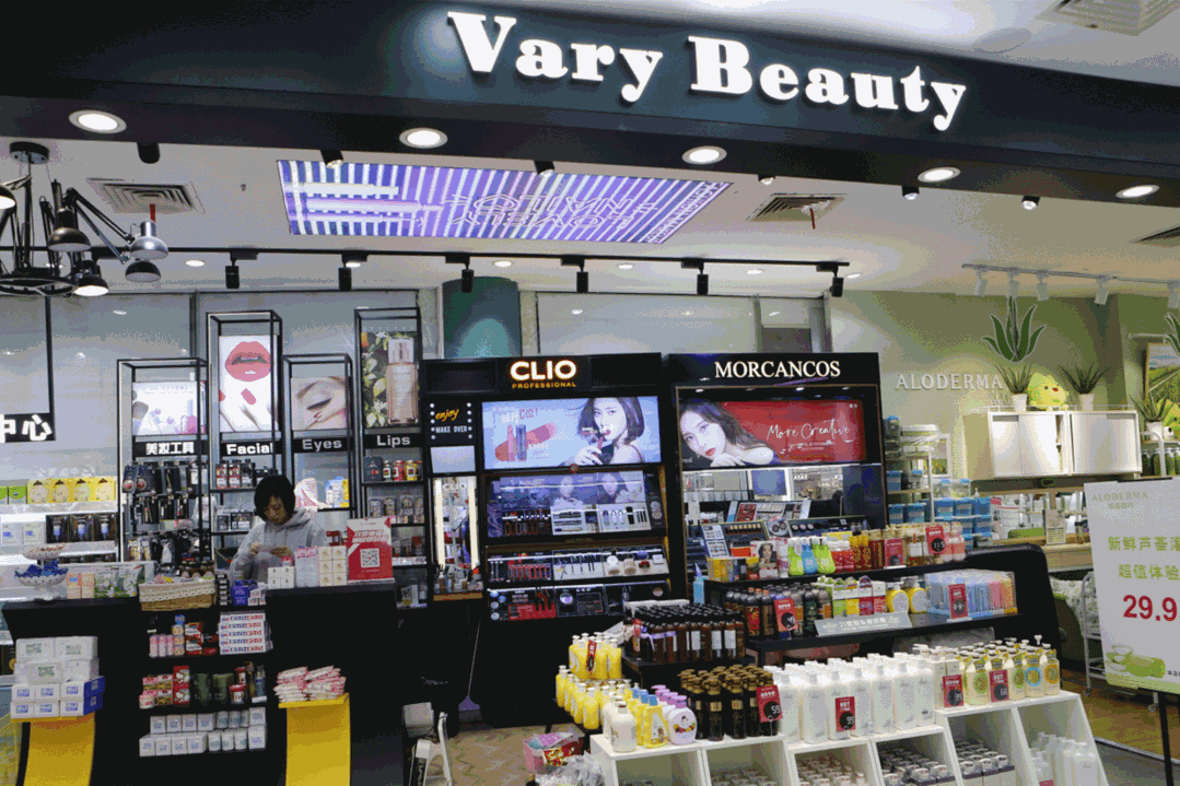 长沙打折商场有哪些（想和全星沙人一起过双十二）(15)