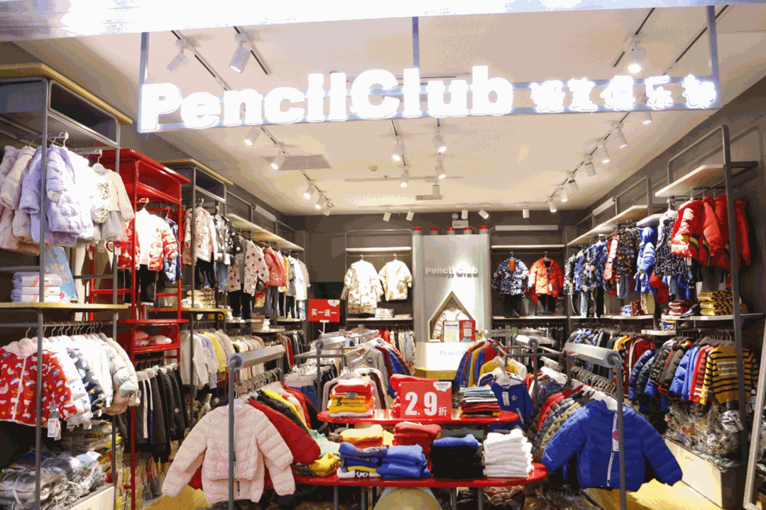 长沙打折商场有哪些（想和全星沙人一起过双十二）(26)