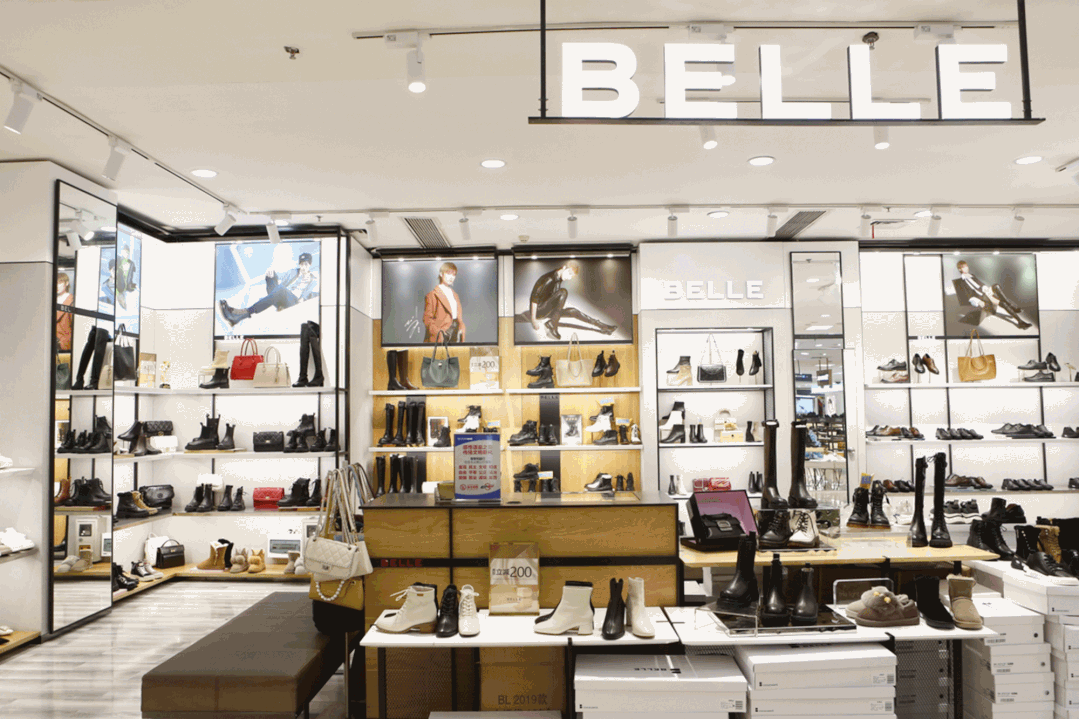 长沙打折商场有哪些（想和全星沙人一起过双十二）(24)