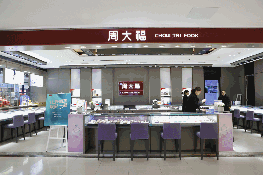 长沙打折商场有哪些（想和全星沙人一起过双十二）(12)