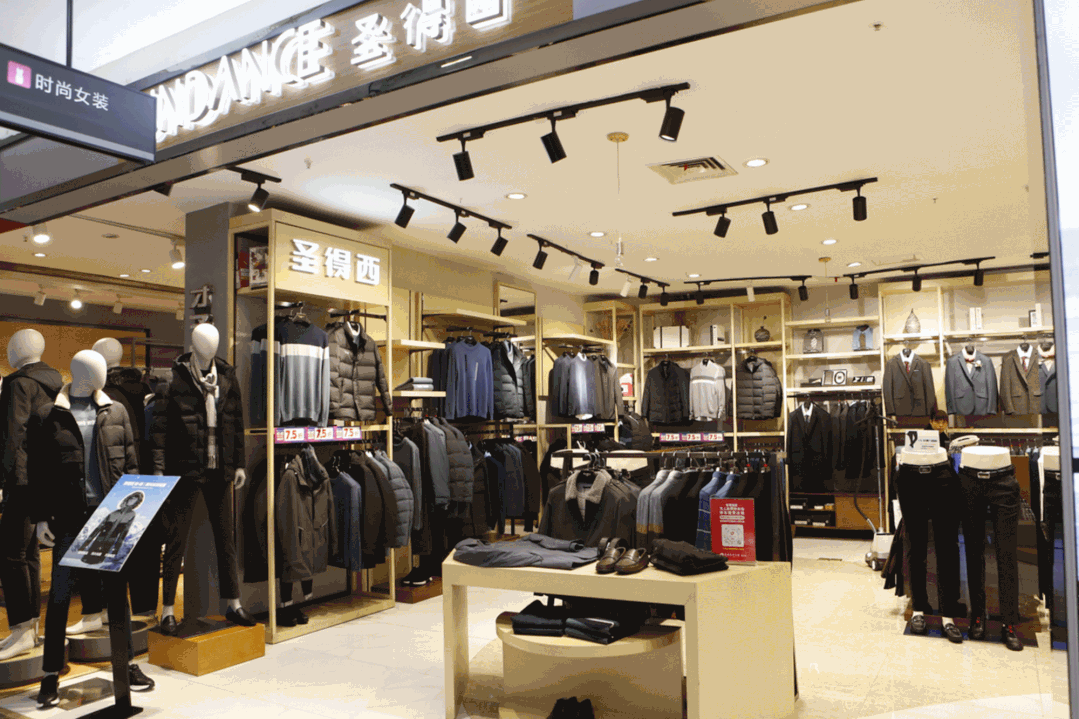 长沙打折商场有哪些（想和全星沙人一起过双十二）(22)