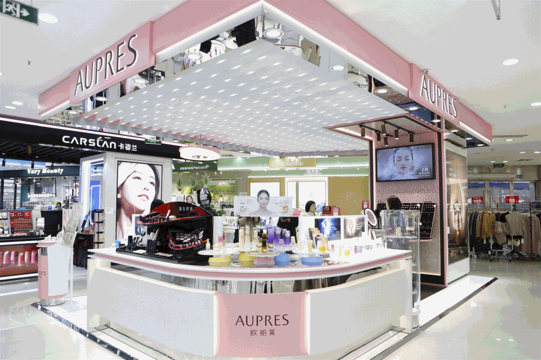 长沙打折商场有哪些（想和全星沙人一起过双十二）(14)