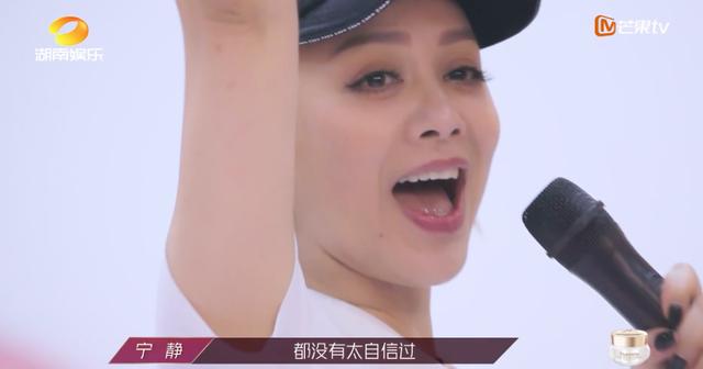 伊能静霸气回怼网友恶评（伊能静刚翻红就翻车了）(28)