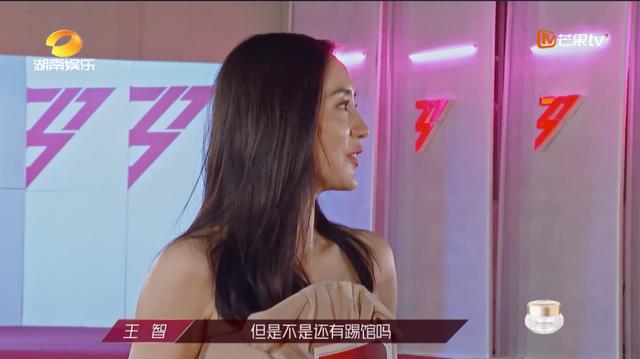 伊能静霸气回怼网友恶评（伊能静刚翻红就翻车了）(12)