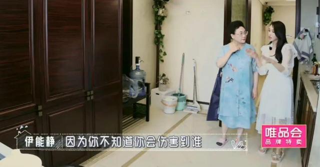 伊能静霸气回怼网友恶评（伊能静刚翻红就翻车了）(21)