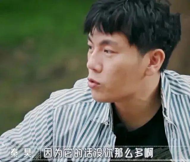 伊能静霸气回怼网友恶评（伊能静刚翻红就翻车了）(20)