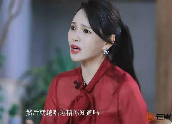 伊能静霸气回怼网友恶评（伊能静刚翻红就翻车了）(5)