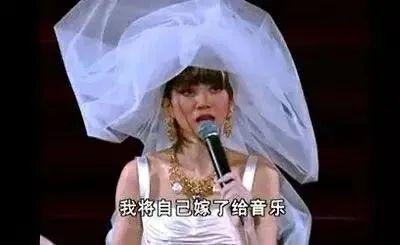 伊能静霸气回怼网友恶评（伊能静刚翻红就翻车了）(14)