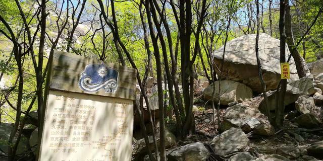 北京门头沟龙门涧大峡谷景区（北京怀柔幽谷神潭景区游览攻略）(62)