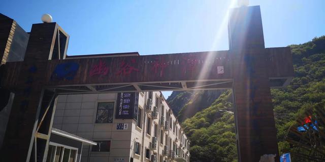 北京门头沟龙门涧大峡谷景区（北京怀柔幽谷神潭景区游览攻略）(1)
