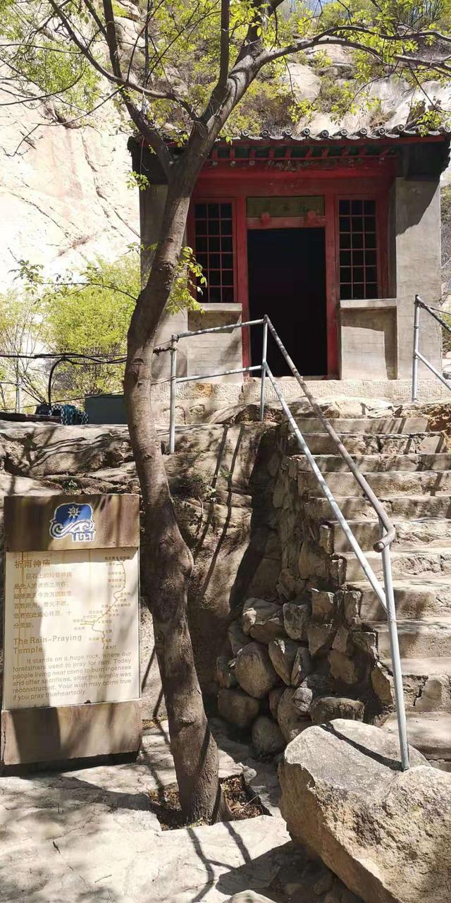 北京门头沟龙门涧大峡谷景区（北京怀柔幽谷神潭景区游览攻略）(46)