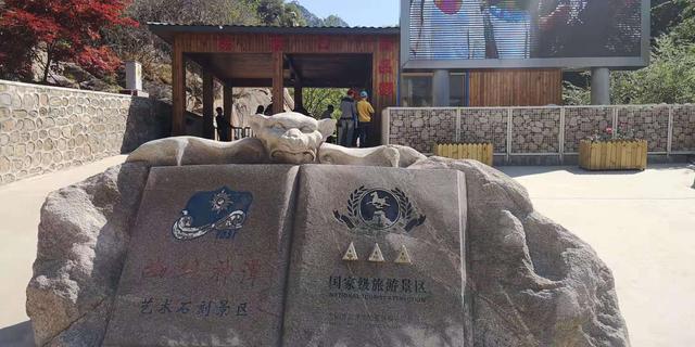 北京门头沟龙门涧大峡谷景区（北京怀柔幽谷神潭景区游览攻略）(6)