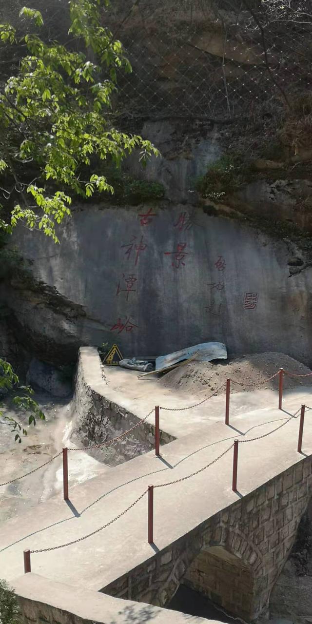 北京门头沟龙门涧大峡谷景区（北京怀柔幽谷神潭景区游览攻略）(18)