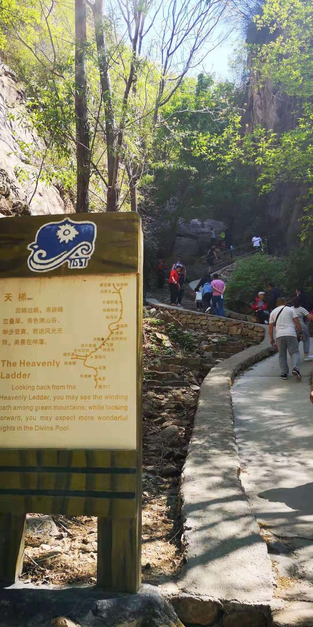 北京门头沟龙门涧大峡谷景区（北京怀柔幽谷神潭景区游览攻略）(42)