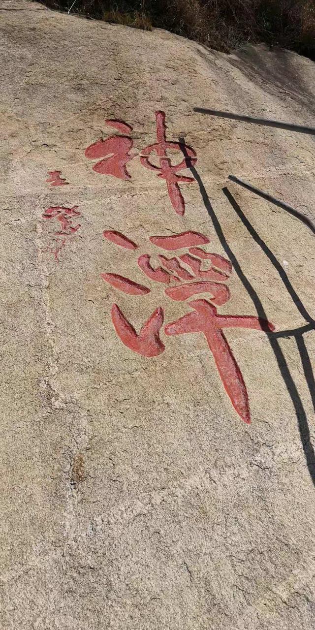 北京门头沟龙门涧大峡谷景区（北京怀柔幽谷神潭景区游览攻略）(50)