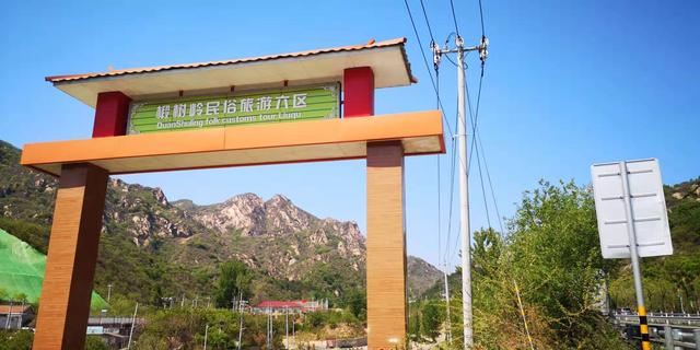 北京门头沟龙门涧大峡谷景区（北京怀柔幽谷神潭景区游览攻略）(76)