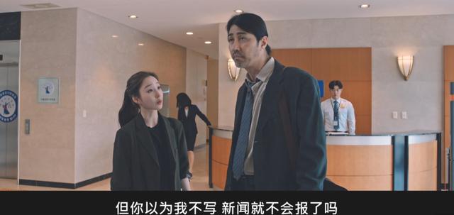 金秀贤上的所有综艺完整版(金秀贤竟成为韩国片酬最高演员)(25)