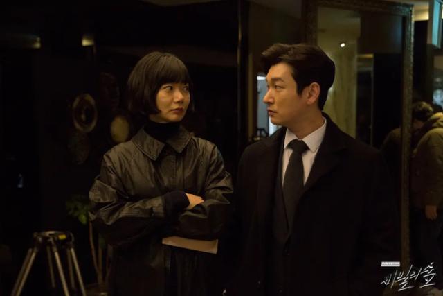 金秀贤上的所有综艺完整版(金秀贤竟成为韩国片酬最高演员)(12)