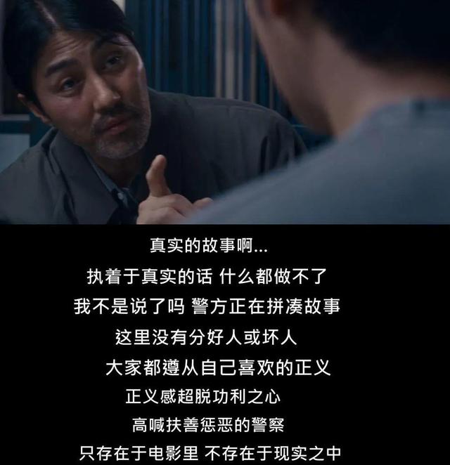 金秀贤上的所有综艺完整版(金秀贤竟成为韩国片酬最高演员)(42)