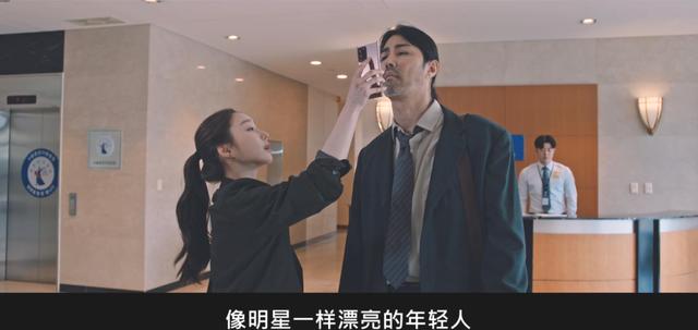 金秀贤上的所有综艺完整版(金秀贤竟成为韩国片酬最高演员)(24)