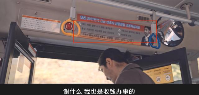 金秀贤上的所有综艺完整版(金秀贤竟成为韩国片酬最高演员)(31)