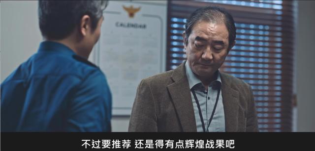 金秀贤上的所有综艺完整版(金秀贤竟成为韩国片酬最高演员)(32)