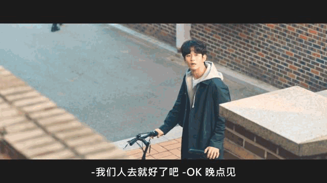 金秀贤上的所有综艺完整版(金秀贤竟成为韩国片酬最高演员)(39)