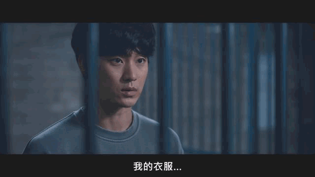 金秀贤上的所有综艺完整版(金秀贤竟成为韩国片酬最高演员)(21)