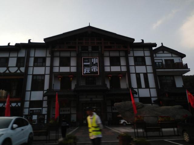 本溪老边沟旅游攻略（本溪老边沟一日游）(26)