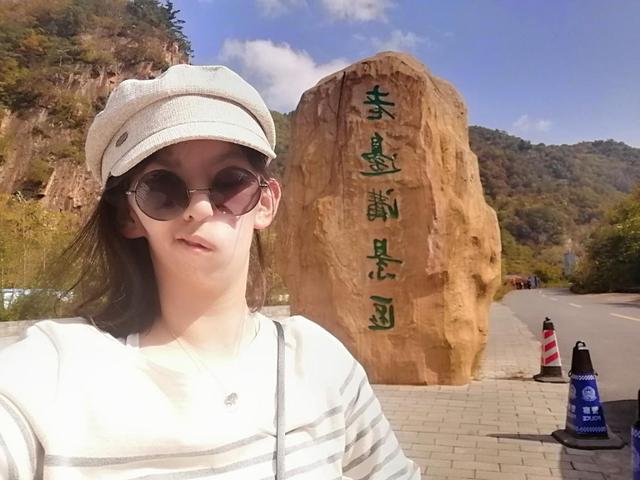 本溪老边沟旅游攻略（本溪老边沟一日游）(4)