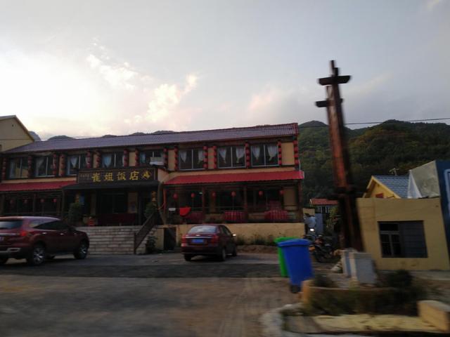 本溪老边沟旅游攻略（本溪老边沟一日游）(28)